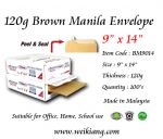 120g 9" x 14" Brown Manila Envelope 100's
